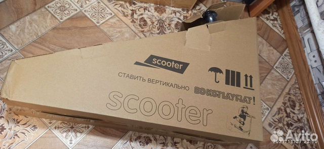Самокат. Новый. В упаковке