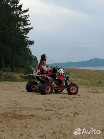 Yamaha YFZ450R