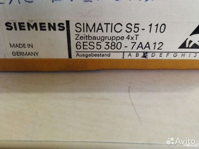 Контроллер simatic siemens S5 110