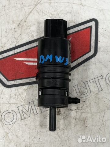 Насос омывателя лобового стекла BMW 3 Е90/91