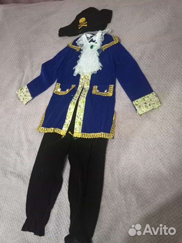 Костюм пирата