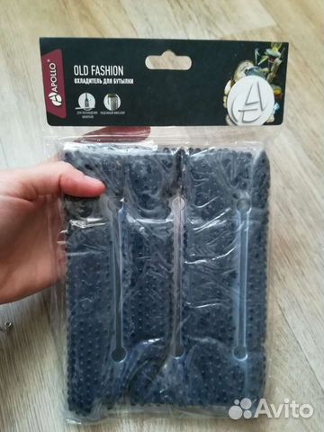 Охладитель для бутылки