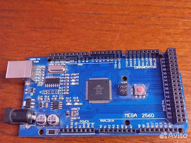 Arduino mega 2560