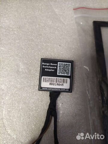 Range Rover Facelift Window Switchpack Retrofit