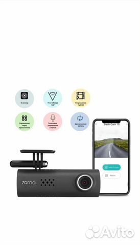 7omai видеорегистратор