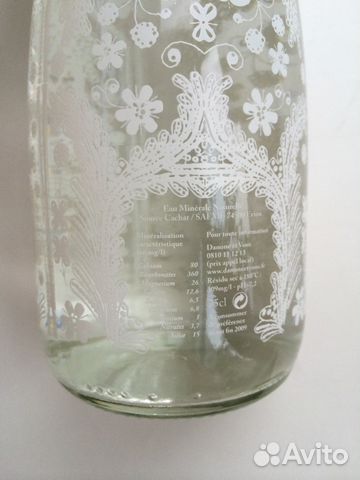 Коллекционная бутылка evian от Christian Lacroix Коллекционная бутылка evian от Christian Lacroix