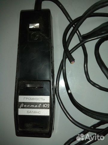 Пду к катушечнику Ростову102