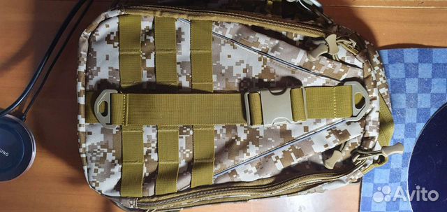 Рюкзак мужской