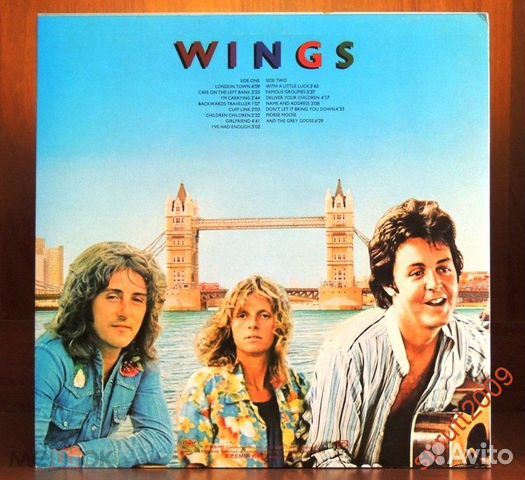 Paul McCartney And Wings* London Town JP 1978