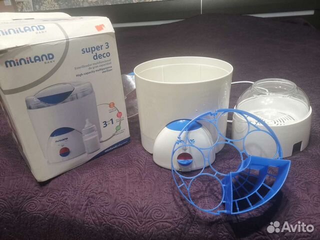 Стерилизатор