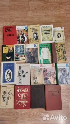 Книги художественная литература для сдачи егэ