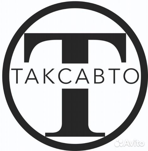 Дворник-разнорабочий