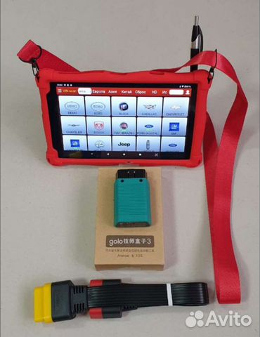 Launch X431 PRO 5.0 2023 online