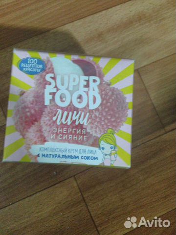 Крем для лица