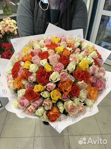 Букет 101 Кения