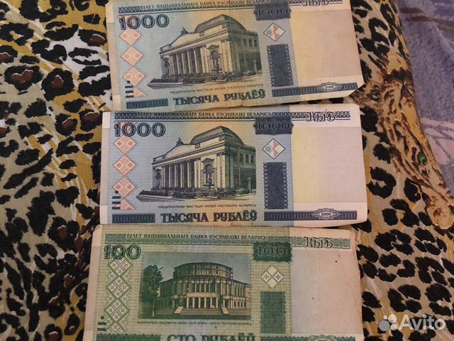 Белорусские 100 рублей 2000. 100 Белорусских рублей 2000 года. 1560 Белорусских рублей.