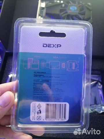 Переходник hdmi vga dexp