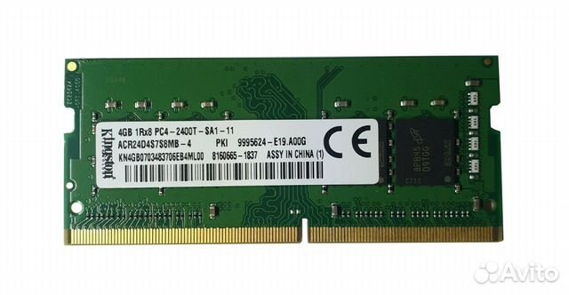 Память для ноутбука Micron 4Gb DDR4 2666 мгц