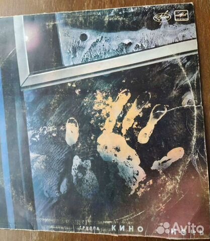 Русский рок, барды, джаз, эстрада. Пластинки