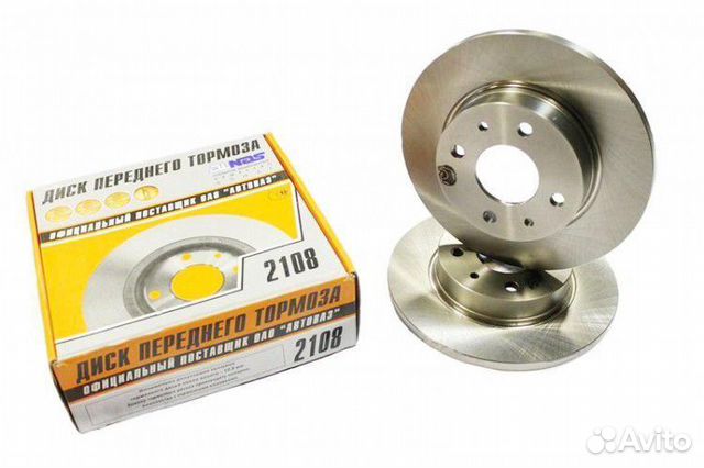 Диски Тормозные R13 Ваз 2108 2109 2113 2115 Новые
