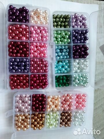 Бусины пластик разых цветов
