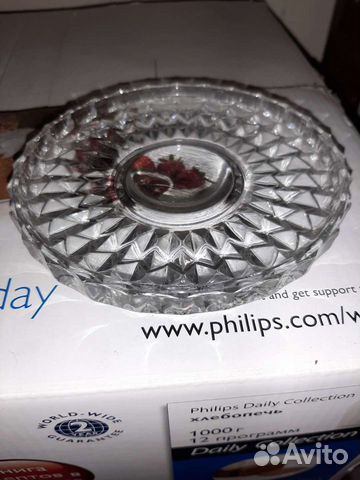 Подставка,пепельница