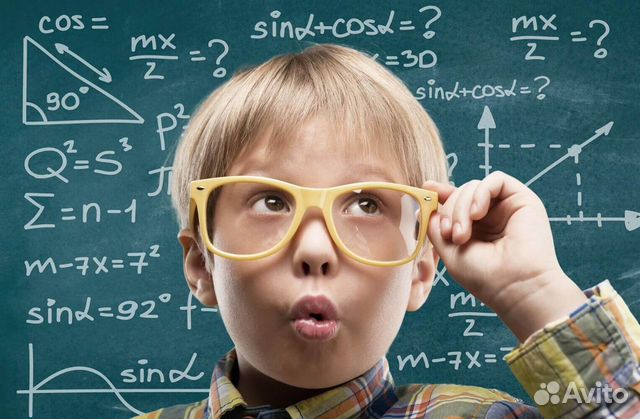 Репетитор по физике и математике онлайн