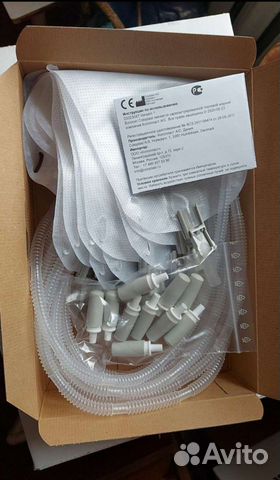 Мочеприемник ножной Coloplast 750 мл