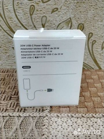 Адаптер питания Apple 20w