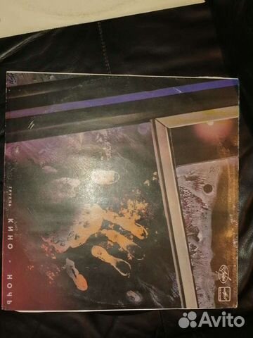 Грампластинка группы Кино 