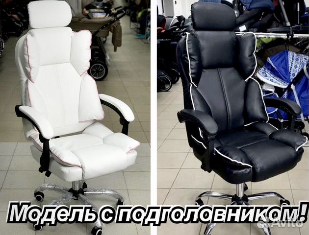 Офисное кресло Компьютерное с подголовником