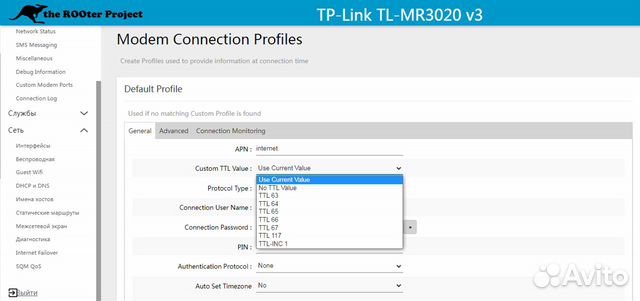 Wi-Fi роутер TP-link TL-MR3020 4G openwrt TTL