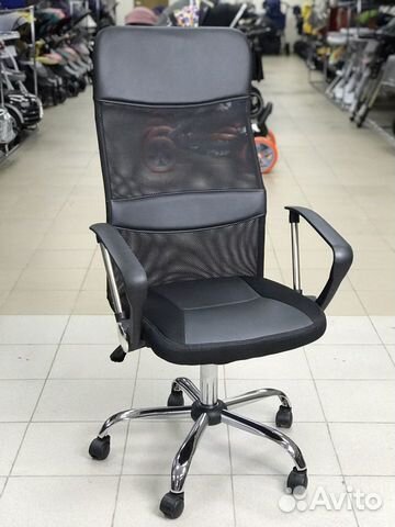 Компьютерное кресло Офисное кресло