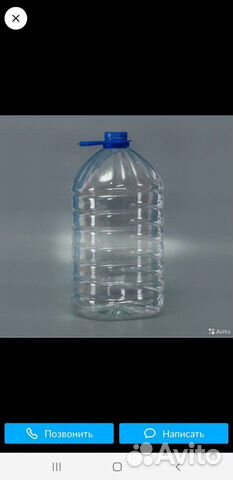 Пэт бутылки 5 литров