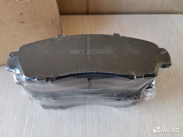 Тормозные колодки Haval H6 (GW Hover) передние