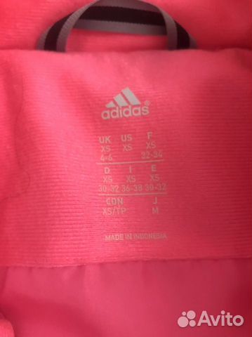 Жилетка adidas женская