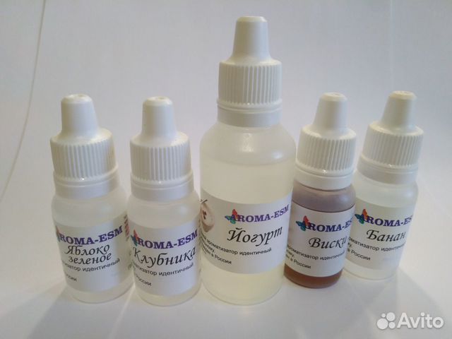 Пищевые ароматизаторы Aroma-ESM