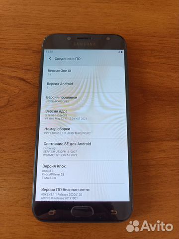 Смартфон Samsung Galaxy J7 (2017) 3/16 FHD