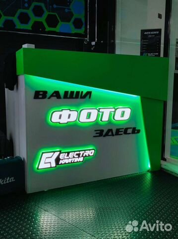 Вывеска, вывески световые за 2 дня