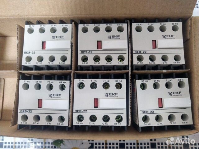 Приставка пкэ новые