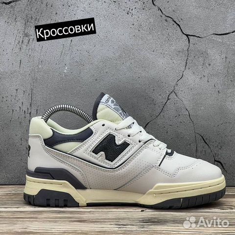 Кроссовки New Balance 550