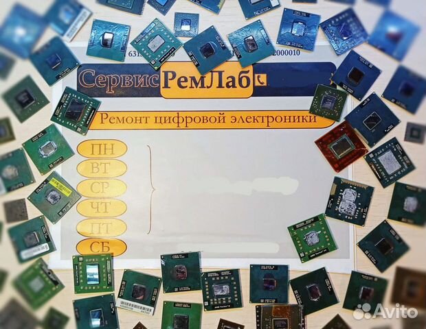 Чипы: цп/мосты/видеочипы/банки/контроллеры/шим