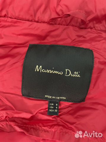 Пуховик женский massimo dutti s