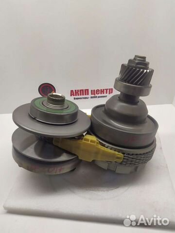 Комплект конусов вариатора с ремнём jf017