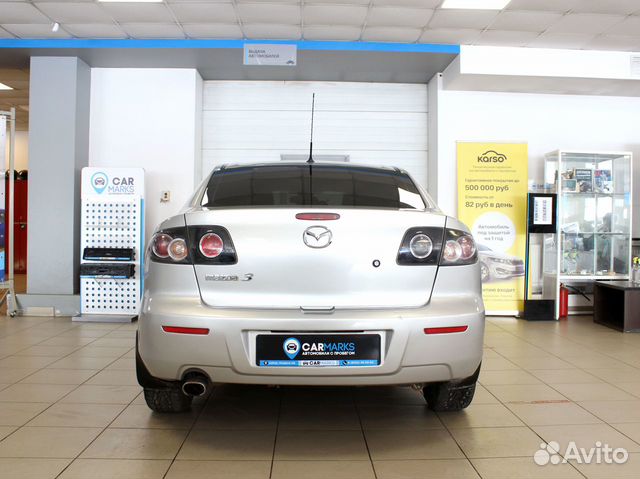 Mazda 3 2.0 МТ, 2008, 260 008 км