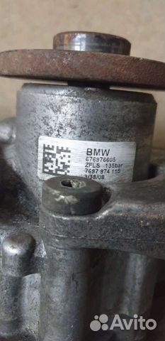 676976605 BMW