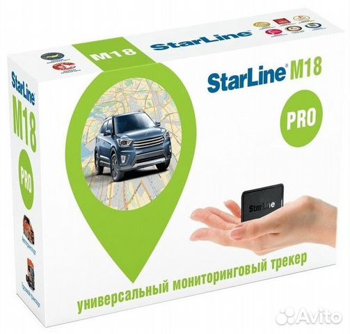 Starline M18 PRO Глонасс + GPS