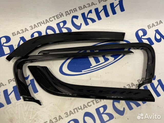 Молдинг Бампера LADA vesta черный