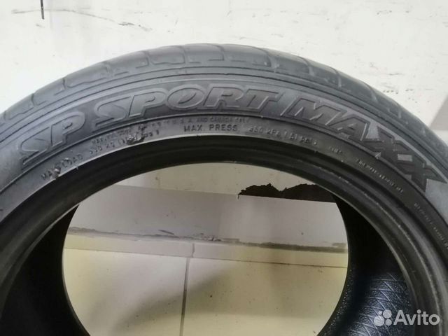 Dunlop 195/45 R16, 2 шт