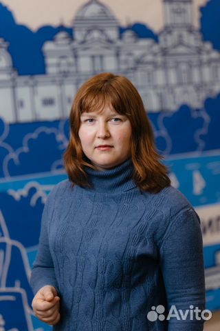 Экскурсовод/гид в Твери